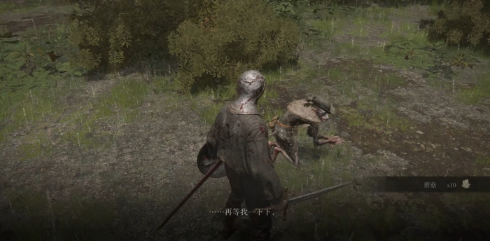 艾尔登法环说话的树人在哪3