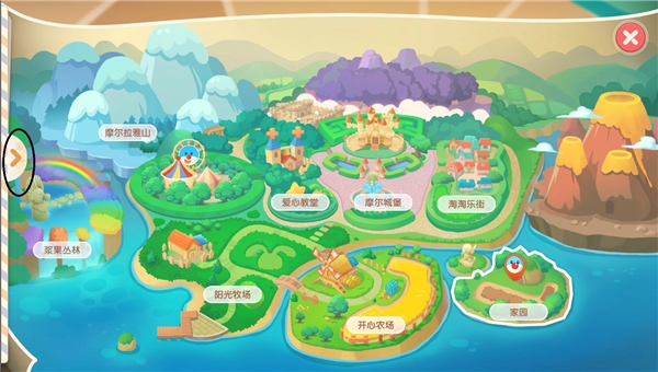 摩尔庄园荣誉度怎么提升2