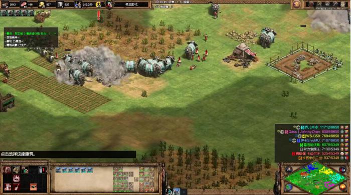 帝国时代2怎么打波斯3