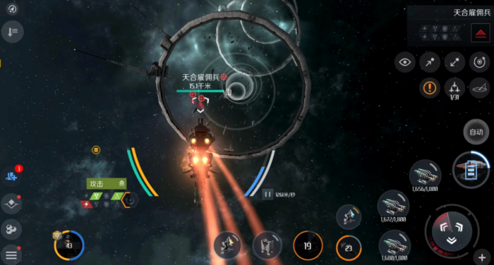 第二银河扫描器怎么获得1