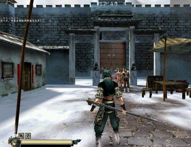 流星蝴蝶剑长枪怎么连招1