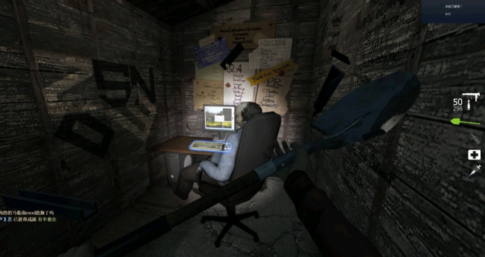 求生之路2第二章第二关怎么走1