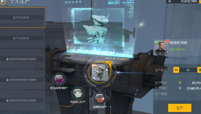 第二银河虫洞暗区怎么玩2