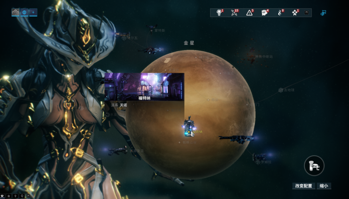 星际战甲荒野猎手怎么样1