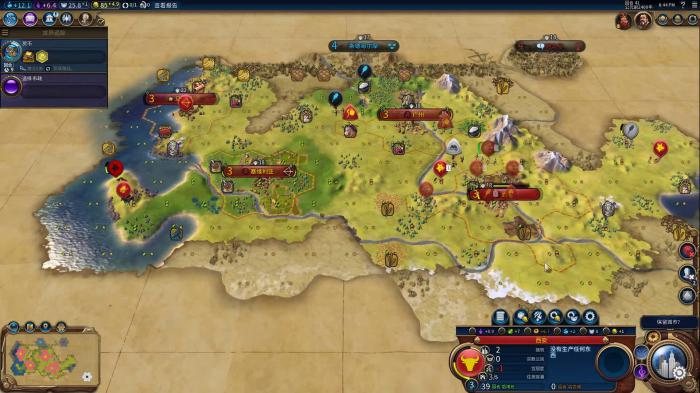 文明6驻军为什么不加宜居度2