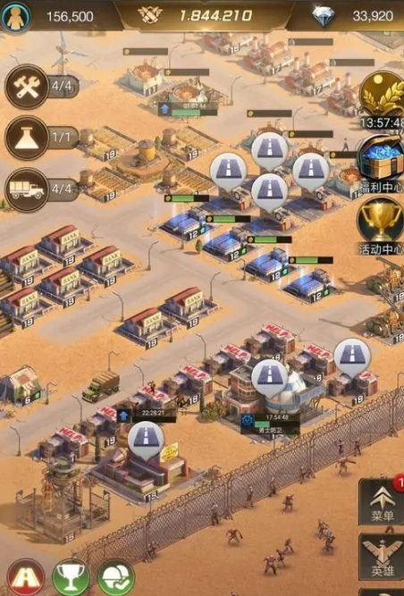 守望黎明联盟中心建筑怎么弄3