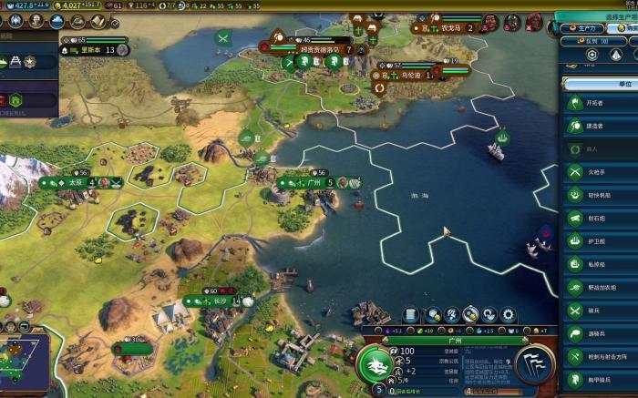 文明6军营建在什么地方2