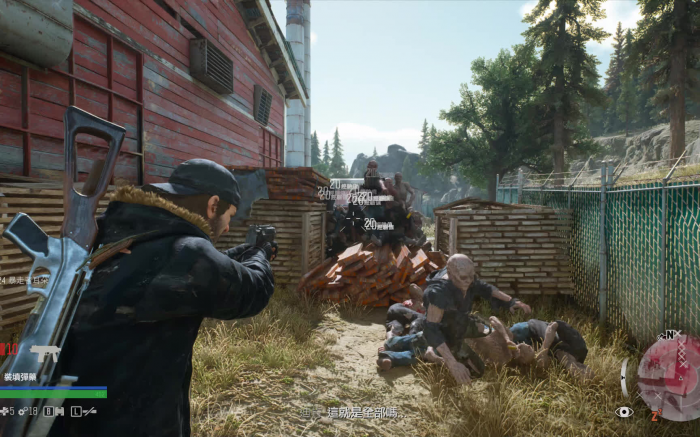 往日不再如何制作武器3