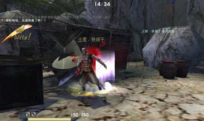 流星蝴蝶剑毒镖怎么放1