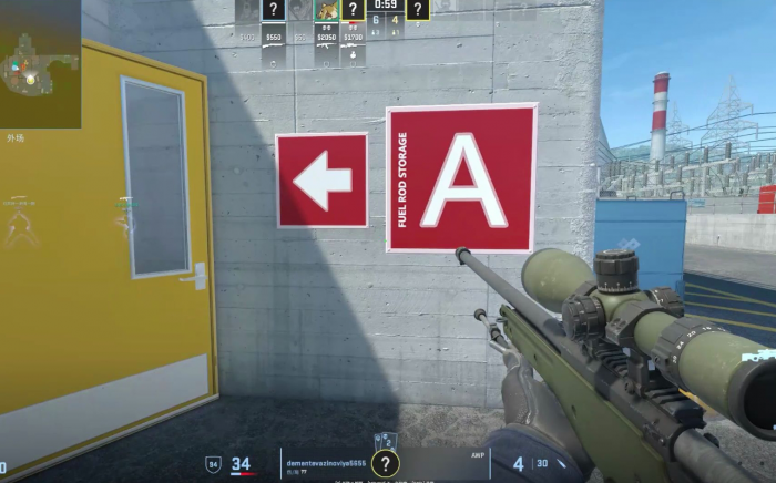 反恐精英防弹衣有什么作用2