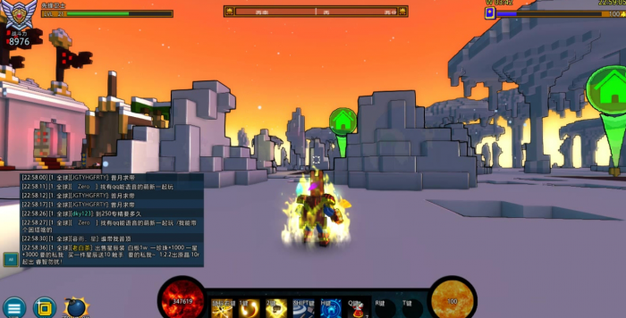 宝藏世界巅峰公馆在哪3