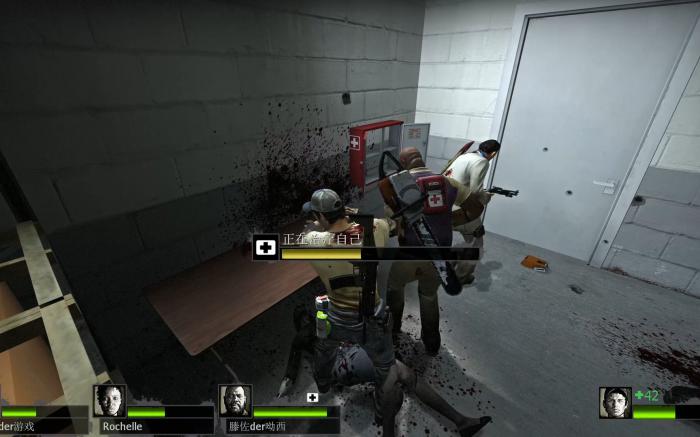 求生之路2旅馆第二关怎么过的3