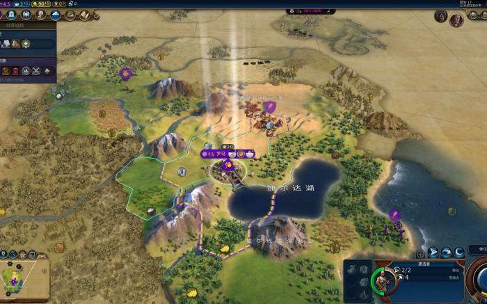 文明6防洪坝怎么解锁3