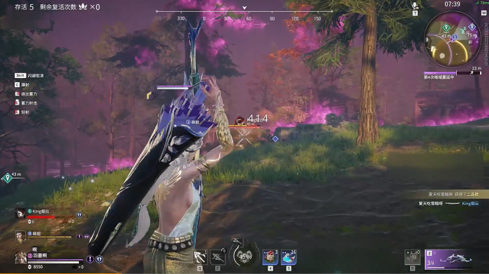 永劫无间太刀惊雷十劫怎么触发2