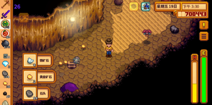 星露谷物语怎么致富2