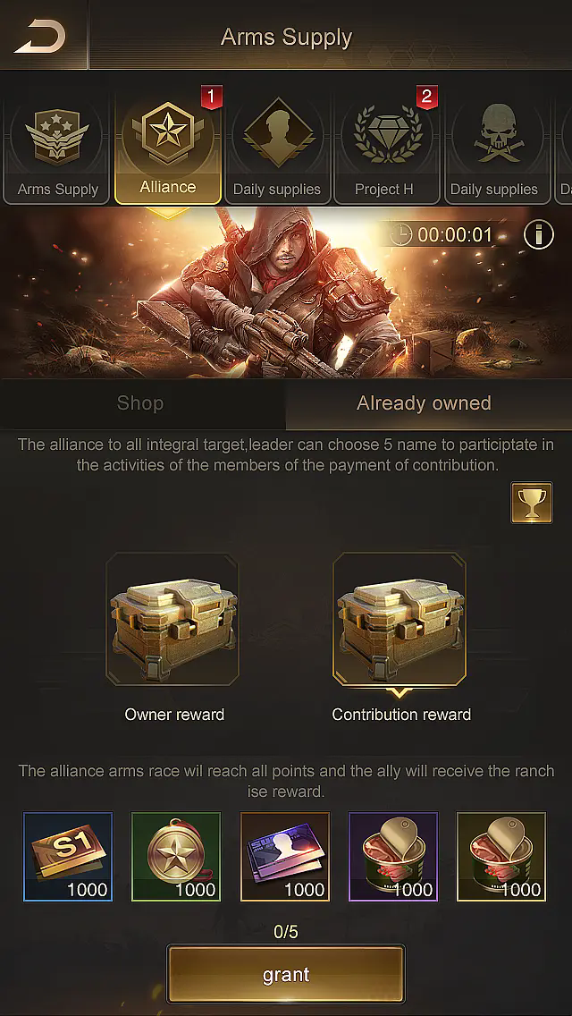 守望黎明哨塔350关怎么过的2