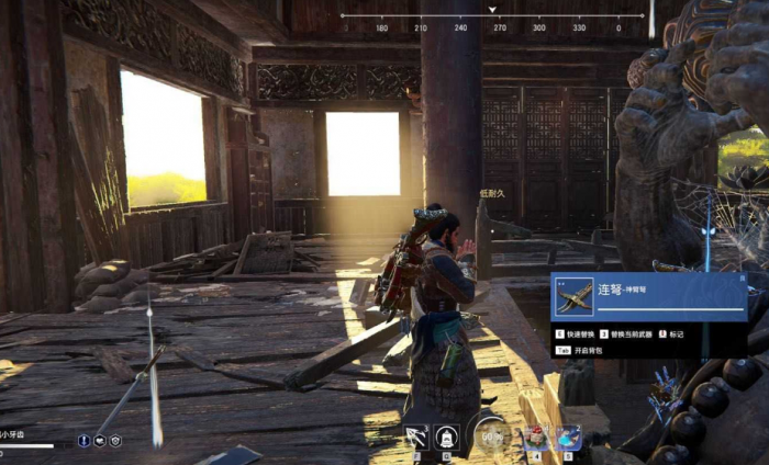 永劫无间迦南终极任务怎么玩3