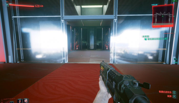 赛博朋克2077蜥蜴蛋有什么用3