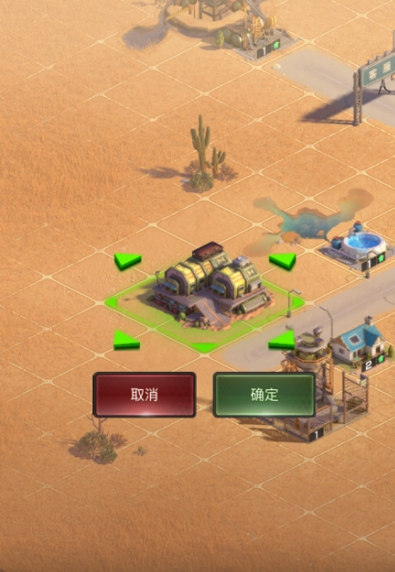 守望黎明怎么赚钻石的3