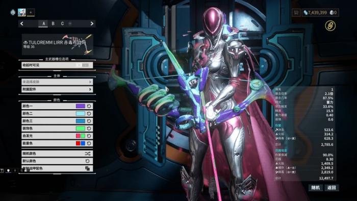 星际战甲力量窜升在哪刷2