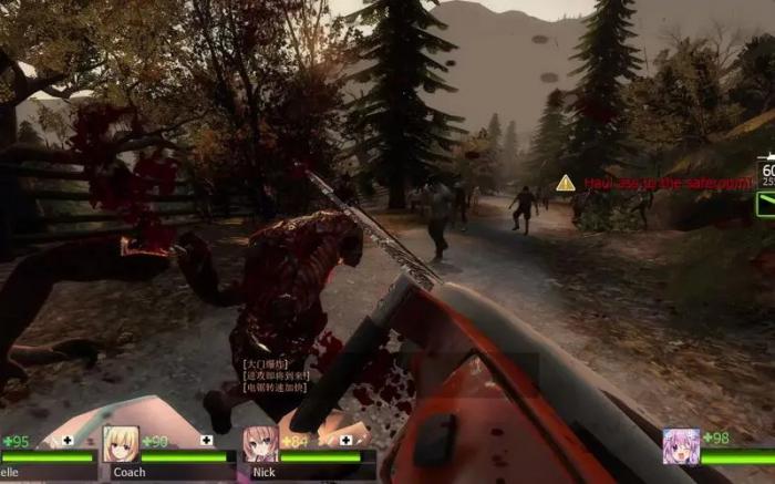 求生之路2自己怎么看3