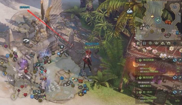 失落的方舟青龙震如何学2