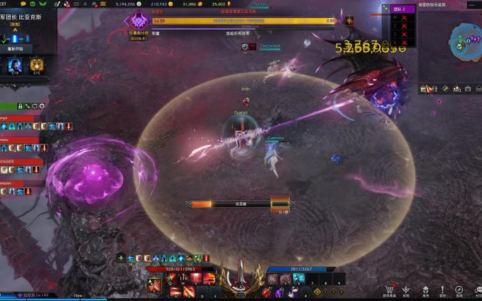 失落的方舟青龙震如何学3