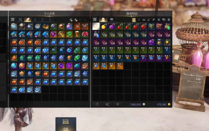 失落的方舟金币怎么买1