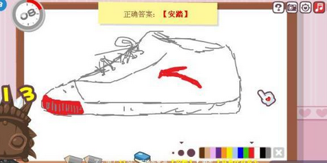 你画我猜怎么添加词语1