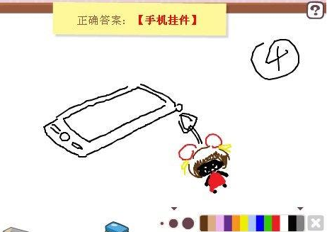 你画我猜怎么添加词语2