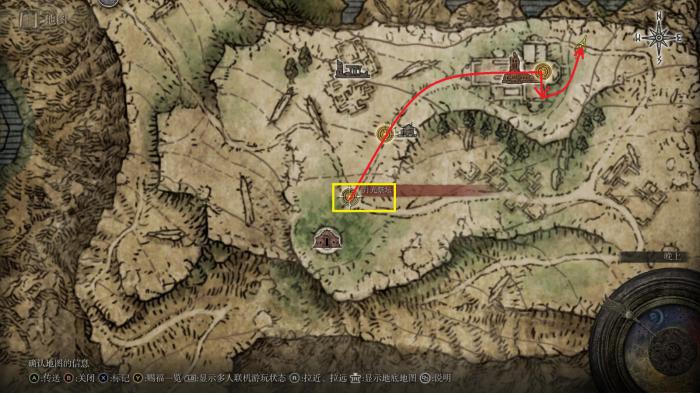 艾尔登法环攻略支线任务顺序是什么1