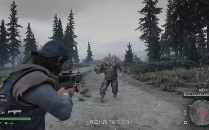 往日不再武器在哪制作3