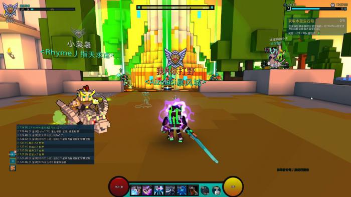 宝藏世界怎么镶嵌宝石1