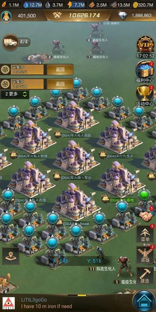 守望黎明建筑师有啥用处3