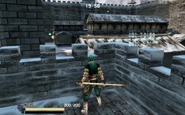 流星蝴蝶剑有什么过关技巧2