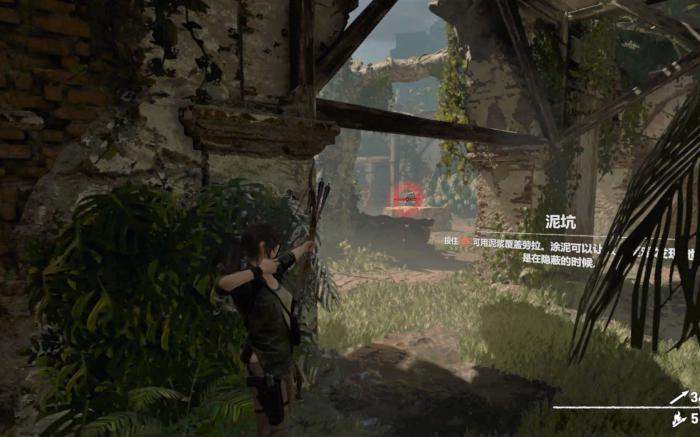 古墓丽影暗影怎么造弓箭2