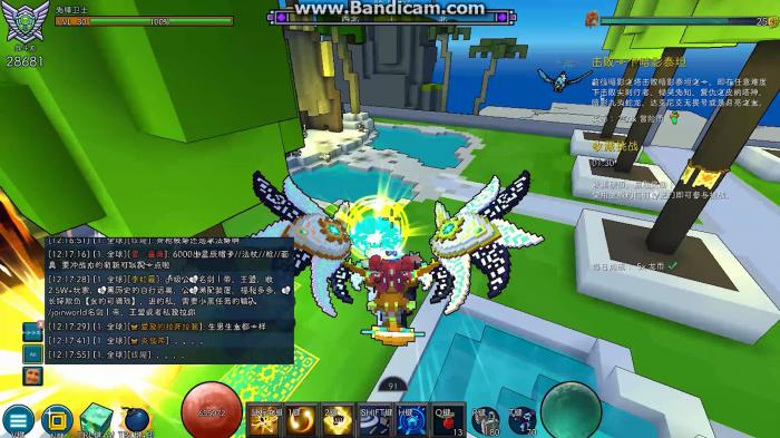 宝藏世界怎么做水晶3