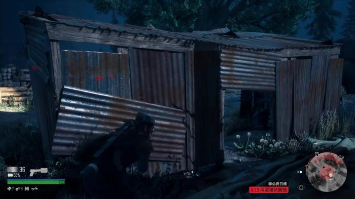 往日不再营地信任度怎么升级快2