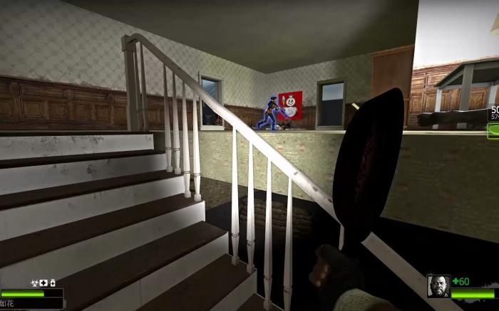 求生之路2怎么下楼梯1