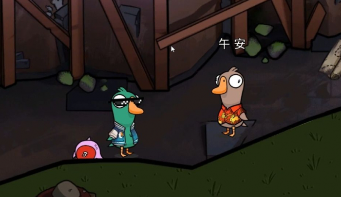 鹅鸭杀警长玩法有哪些1