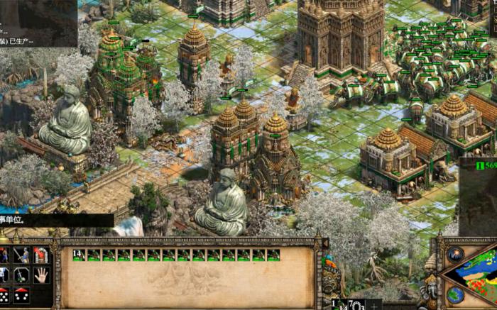 帝国时代2建筑物怎么旋转视角3