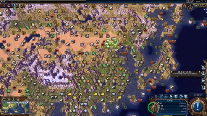 文明6如何让别的城市叛变2