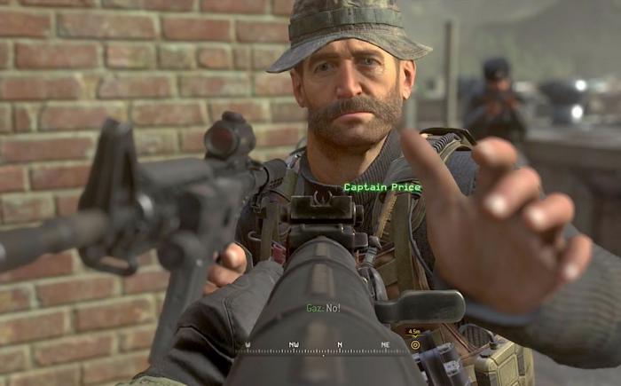 使命召唤4狙击手在哪里3