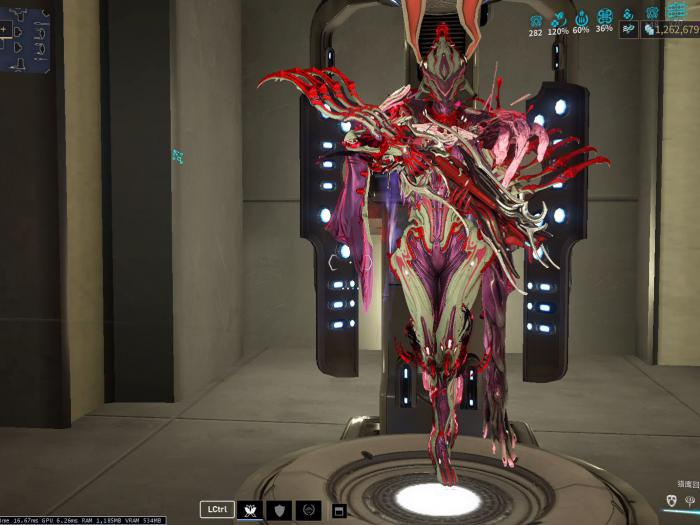 星际战甲darvo是什么2