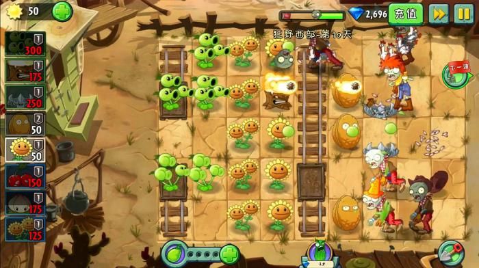 植物大战僵尸攻略42怎么过3