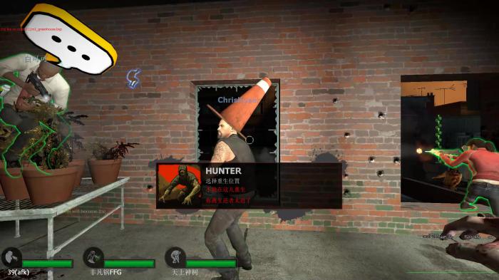 求生之路2单人模式怎么玩对抗1