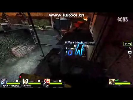 求生之路2营救功能怎么开2