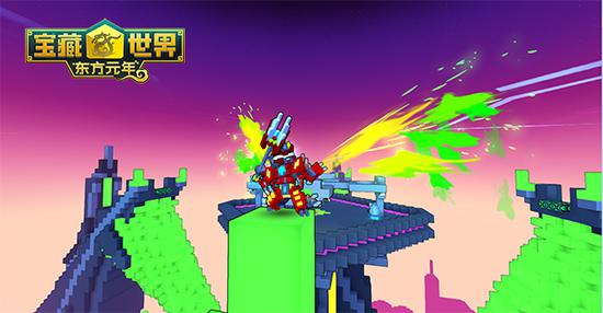 宝藏世界攻略枪械师在哪刷新3