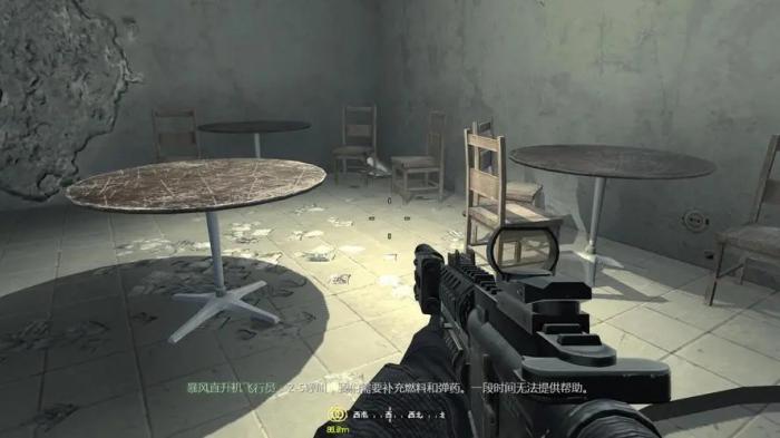 使命召唤4第四关怎么过_使命召唤4第三关