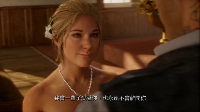 往日不再烧掉艾瓦瑞丝在哪里3